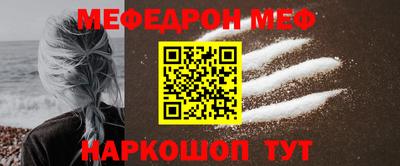 гашик Пугачёв