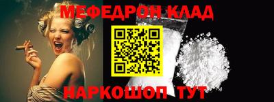 гашик Пугачёв