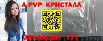 кокаин перу Пушкино