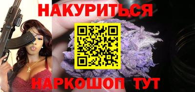 гашик Пугачёв