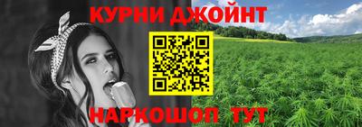 гашик Пугачёв