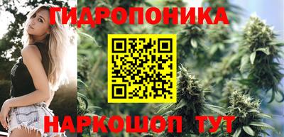 кокаин перу Пушкино
