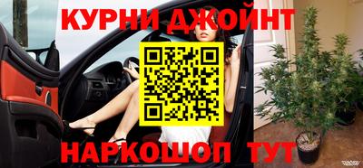 кокаин перу Пушкино