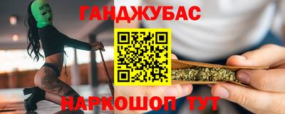 гашик Пугачёв