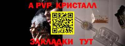 кокаин перу Пушкино