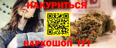 гашик Пугачёв
