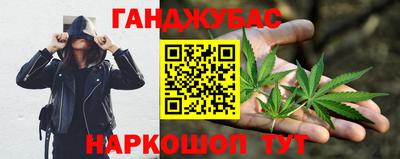 гашик Пугачёв
