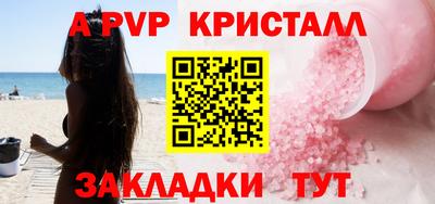 кокаин перу Пушкино