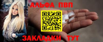 гашик Пугачёв