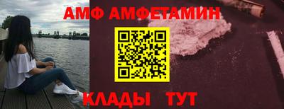 кокаин перу Пушкино