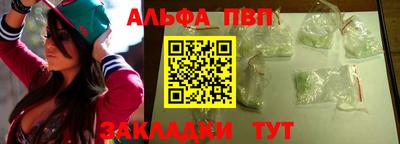 кокаин перу Пушкино