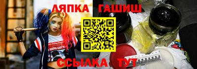 гашик Пугачёв