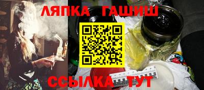 кокаин перу Пушкино