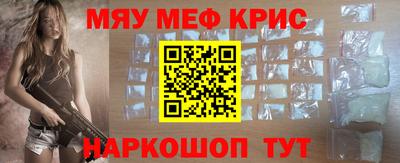 кокаин перу Пушкино
