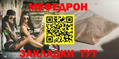 кокаин перу Пушкино