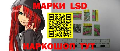 гашик Пугачёв