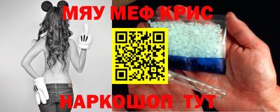 шишки Пыть-Ях