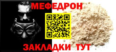 гашик Пугачёв
