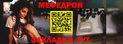 кокаин перу Пушкино