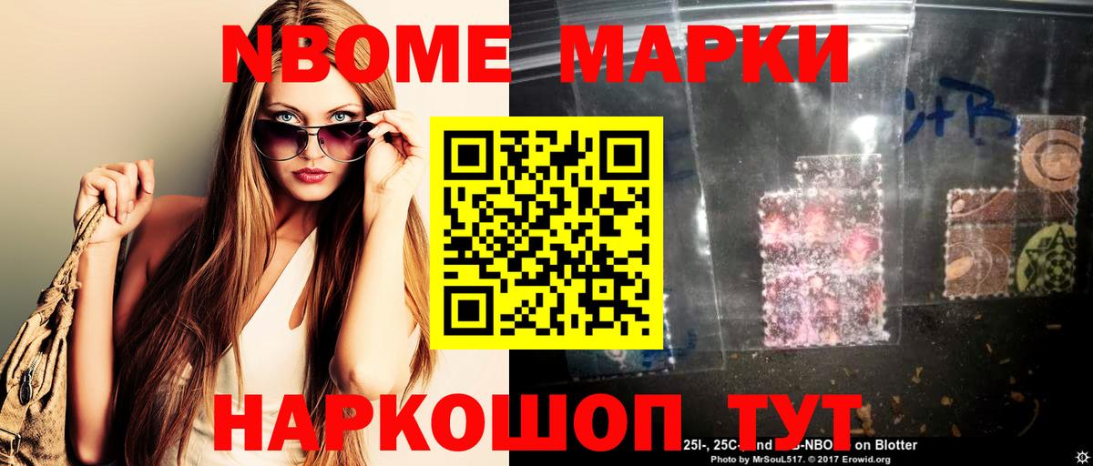 LSD-25 экстази кислота  Вход с VPN  Саянск 